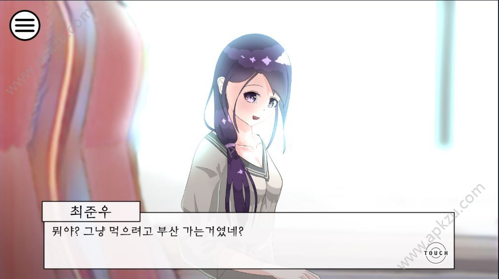 被闭合的心灵之窗游戏图4