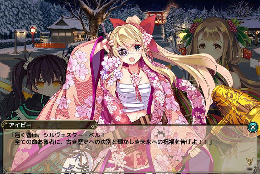 美少女花骑士手游官方下载安卓最新版（FLOWER KNIGHT GIRL）图片1