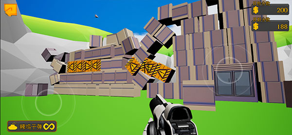 高楼爆破3d版图5