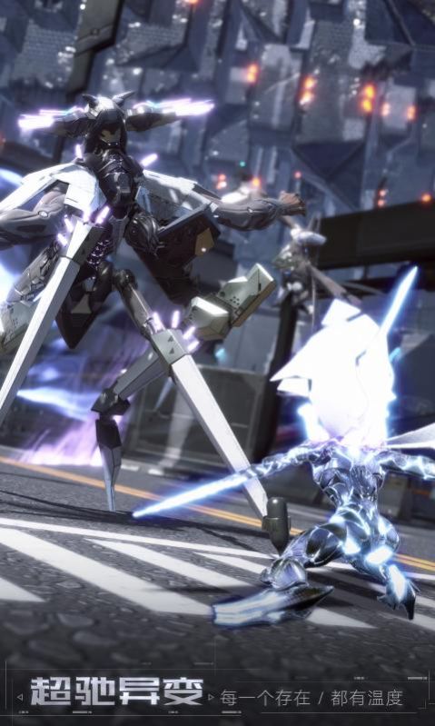 代号棱镜手游官方正式版  v1.0图3