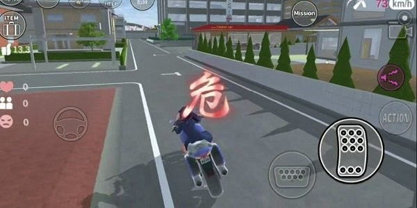 模拟人生3绅士包图1