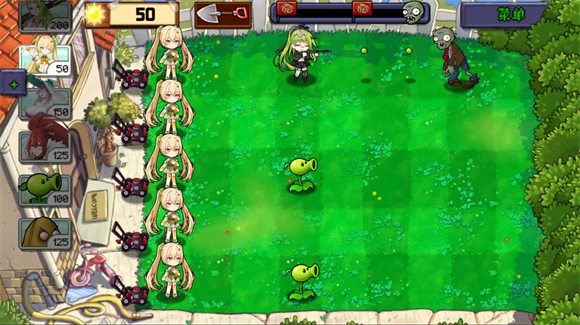 植物娘大战僵尸最新版图1
