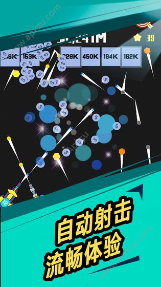 我不是塔防最新安卓下载（Idle Fort）  v1.0.6图5
