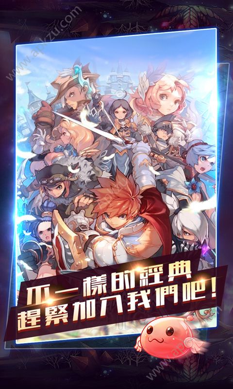 萌动仙境变态版图3