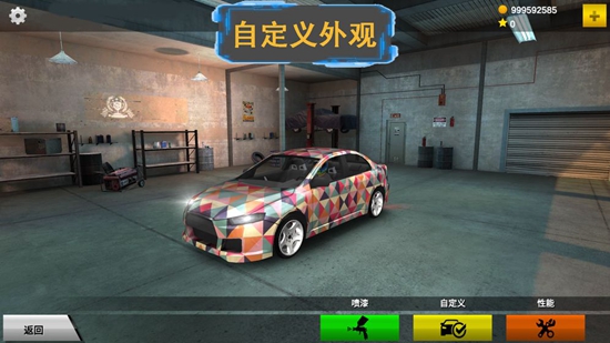 极速漂移S手游官网正式版  v1.4图2