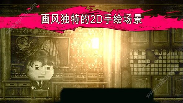 扣押豪华版金币免费安卓版  v1.1图1