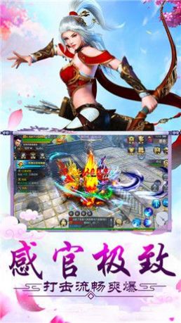 永夜魔君之鬼夜魅影官方手游最新版  5.4.0图2