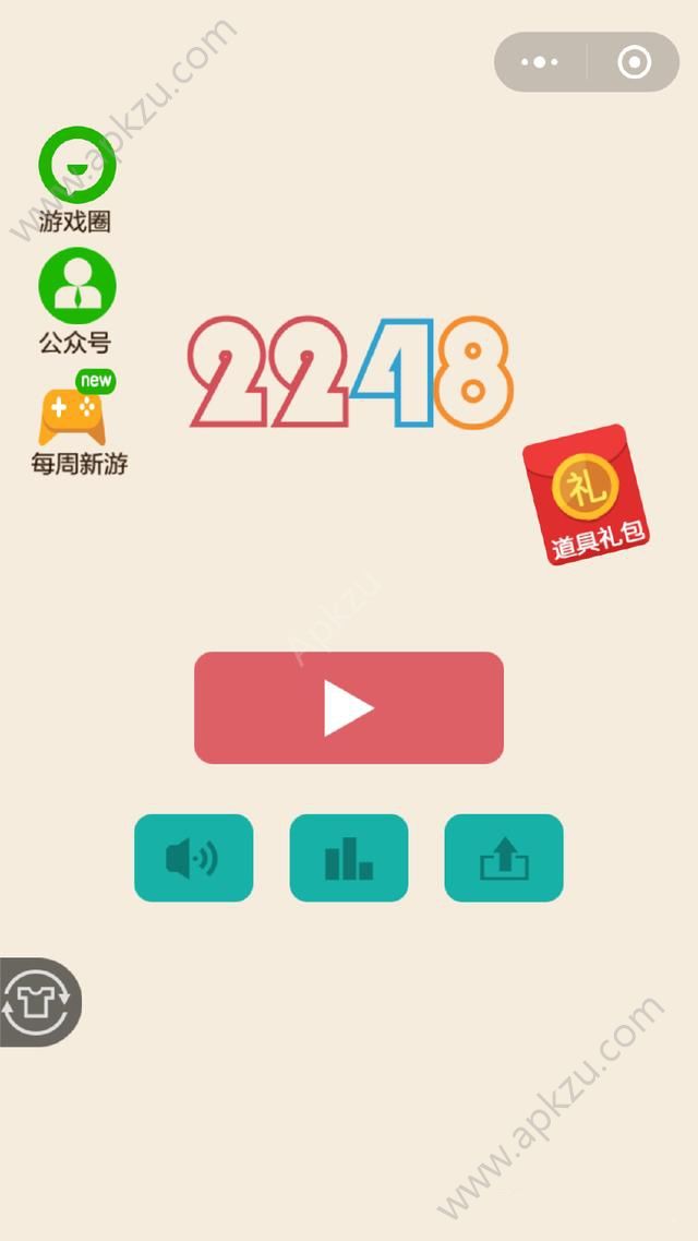 微信2248腾讯版图3