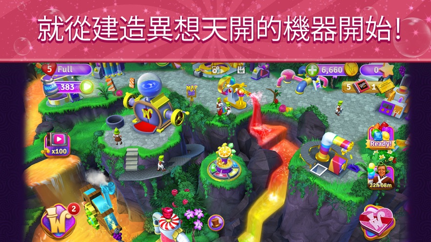 wonka梦幻糖果世界安卓版道具  v1.41.2285图3