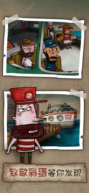 迷失岛2全关卡安卓版下载  v1.0图4