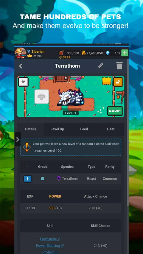 马纳斯托里亚图4