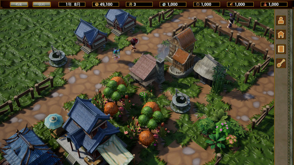 武林桃源乡游戏图4