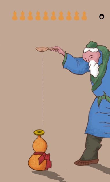 老头倒油小游戏图4