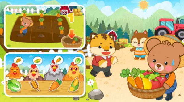 宝宝农场主游戏图1
