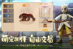 热血江湖变态版图3