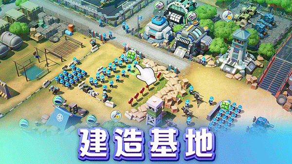 口袋奇兵国际服图3