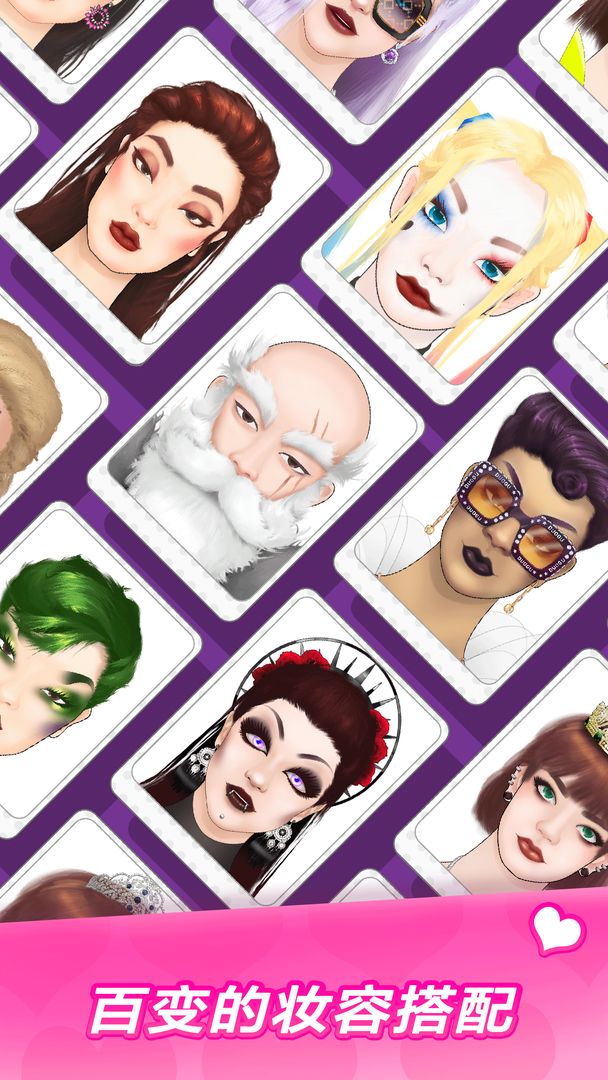 化妆达人安卓版游戏  v1.0图1