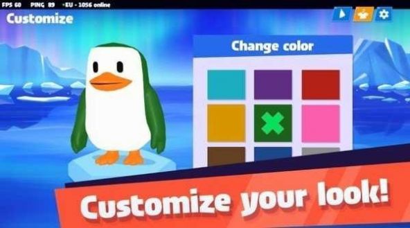 企鹅终极淘汰赛游戏图1