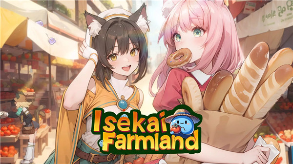 异世界农场物语(IsekaiFarmland)图2