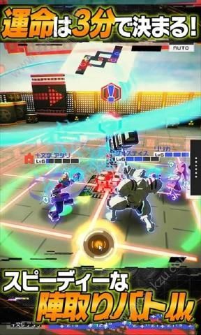 战斗解析安卓版图3