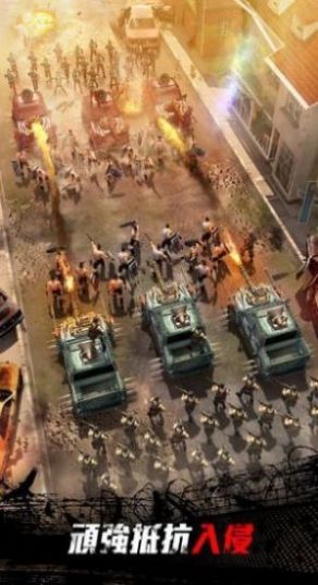 绝地迷城手游官方正式版  v1.0.1图1