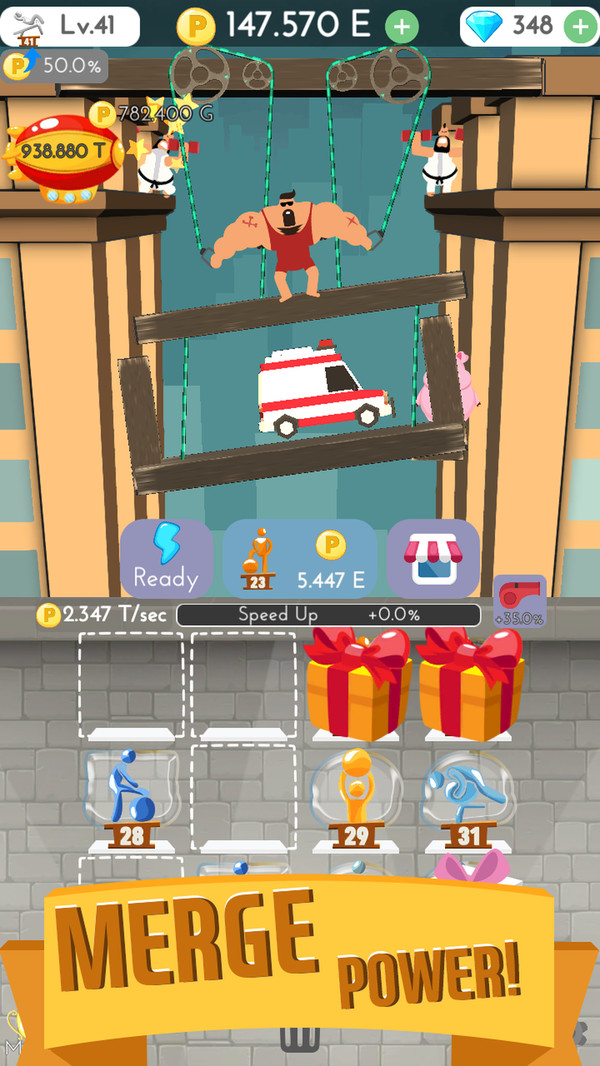 大力士小镇游戏图1