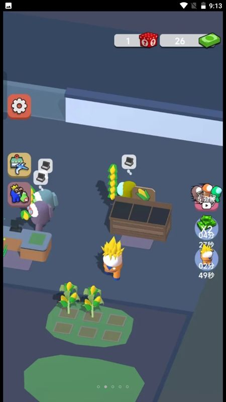 超市小能手正版图2