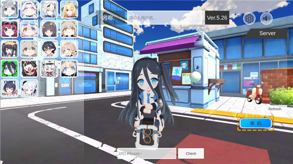 蔚蓝档案卡丁车图5