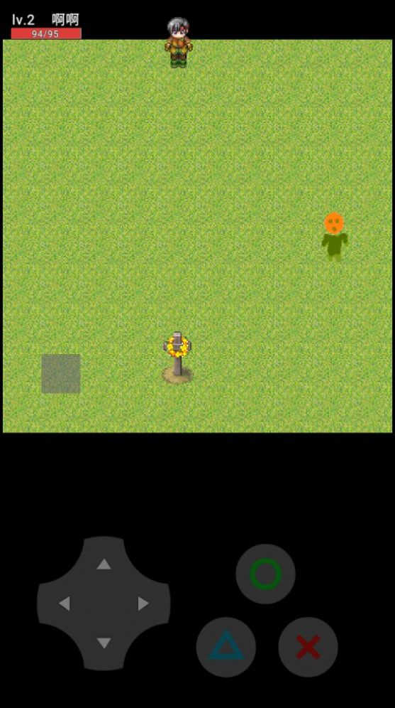 贵物惊魂正版图3