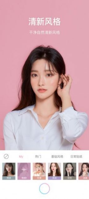 天寒影视app官方版下载  v2.0图4