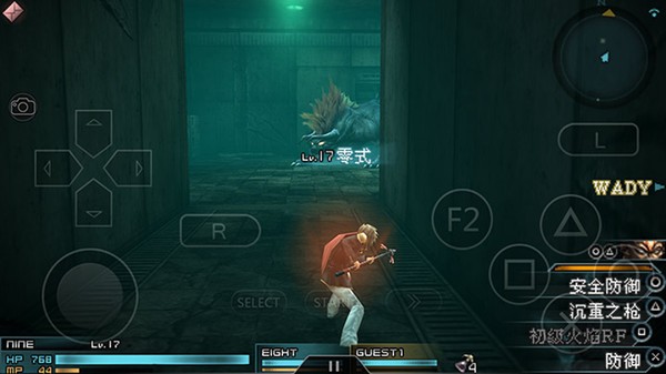 Ever Crisis官网手机版  v1.0图3