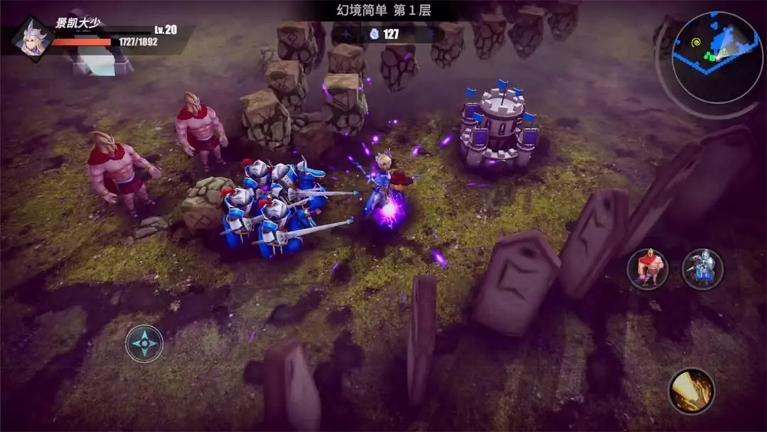 物质与魔法游戏图2