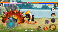 火影战记末日版图1