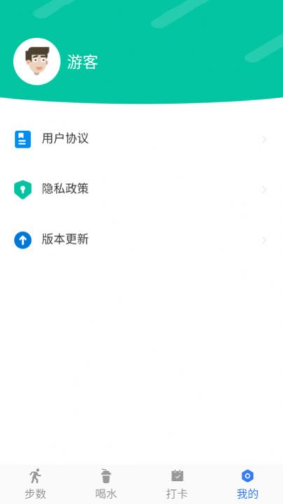 卡夫达人app官方版  v1.0.0.1图1