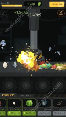 解压工厂中文安卓版  v1.4图2