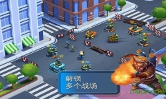 闪电部队策略对决手机版图2