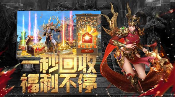 斗魔骑士王游戏官方正版  v1.4.15图3