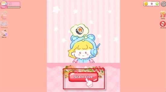 寿司乐园中文版图4