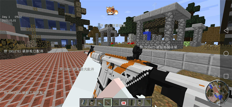 我的世界僵尸启示录整合包图1