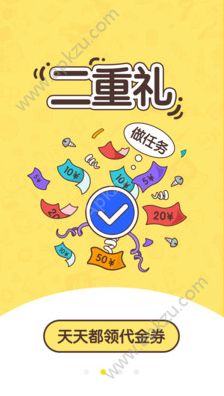 网兜免费小说APP安卓版二维码分享  v3.6.0图3