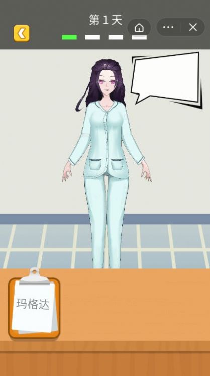 解压造型师游戏安卓版  v1.0图2