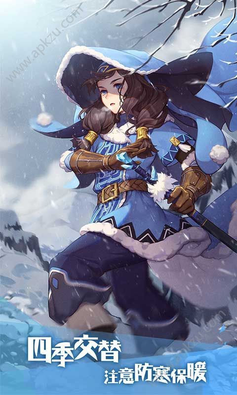 狩猎时刻手游正版测试版（代号Hunter）  v1.0图3