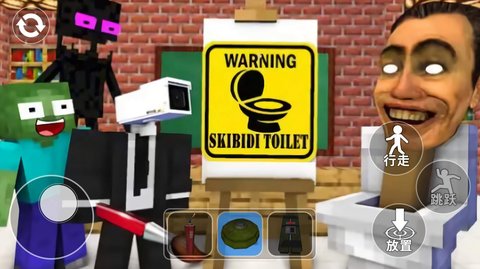 沙盒世界之旅旧版图1