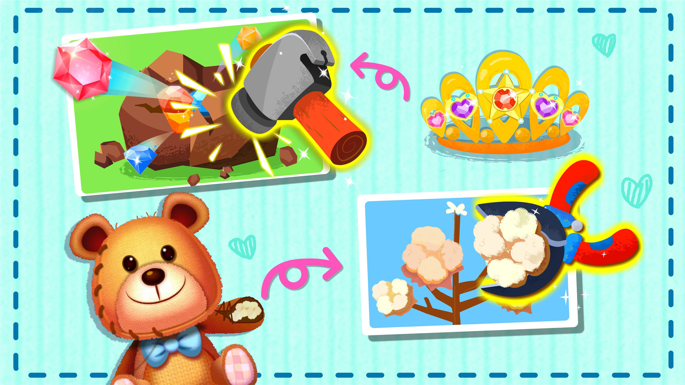 奇妙的节日手工游戏图3