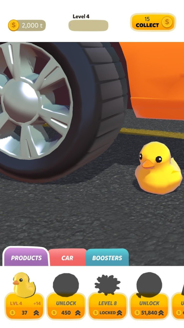 压碎柔软的东西图1