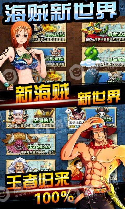 暗黑操作游戏图1