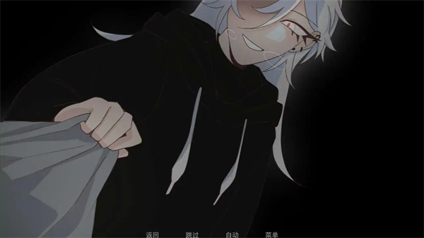 被蜘蛛抓住了安卓版图1