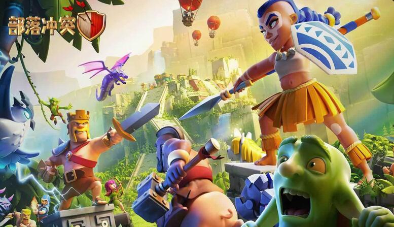 部落冲突10月资格合集