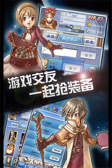 波利的复仇手游官方正版下载  v1.0.0图1