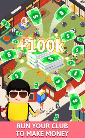 功夫也休闲游戏图3